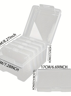 4R 4X6照片卡片相片拼图收纳盒多功能证件储物盒大容量透明塑料盒