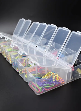 14格收纳盒透明塑料桌面整理可放杂物串珠子首饰耳环零件单开盒子