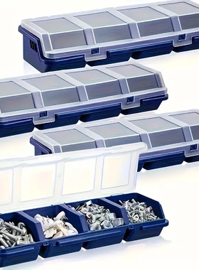 零件五金螺丝收纳盒小物件储物盒杂物盒透明翻斗容器盒子整理