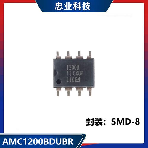 隔离放大器TI全新原装