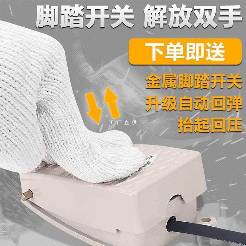 6E3X电动液压冲孔机手提式MHP-20小型干挂角钢打孔器槽钢角铁开孔