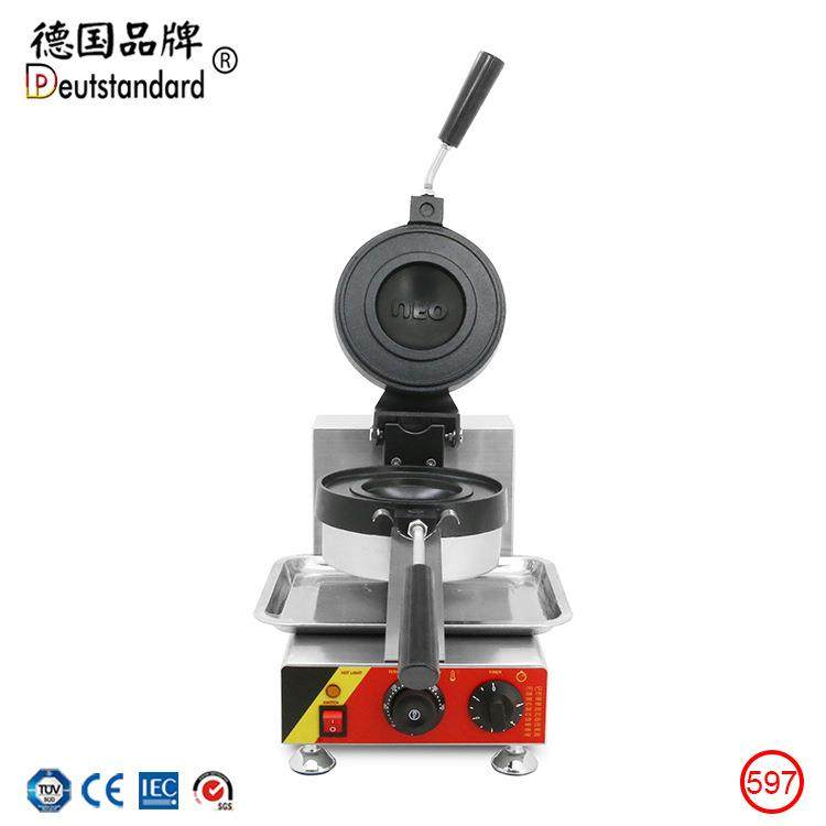 商用冰淇淋汉堡机UFO飞碟汉堡机雪糕夹馅面包设备三明治烤包炉,厨房电器,扒炉/铁板烧/手抓饼炉,淘宝优惠券,粉丝福利购,淘宝优惠卷