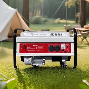 3900CX220V小型汽油发电机3kW静音变频户外发电机直流12V
