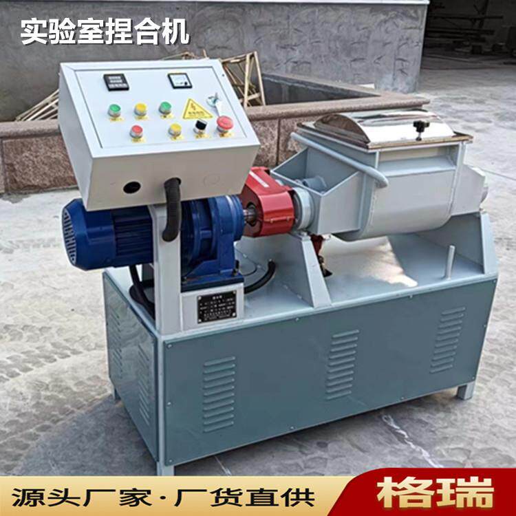 烟台谈笑千古工厂：专业生产2L、5L、10L小型捏合机，品质卓越，价格实惠