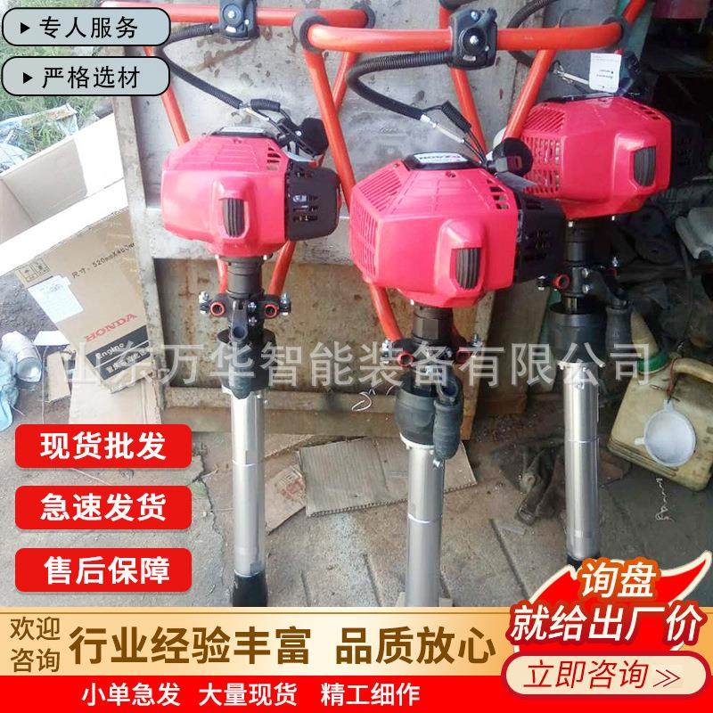 内燃捣固镐铁路ND-4内燃捣固机汽油动力捣固砟石铁路养护捣固镐,机械设备,矿山专用设备,淘宝优惠券,粉丝福利购,淘宝优惠卷