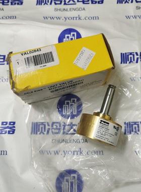 全新特灵RTHB加减载电磁阀VL02843X39000937010