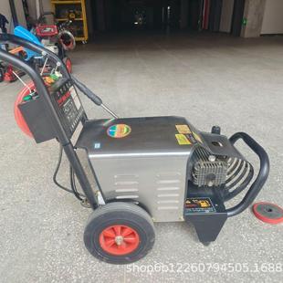 电动清洗机洗车机洗地机超高压商用工用洗车店养殖场物业2000W
