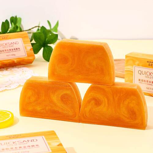 Amino acid herbal mite removal gold soap shower clean body
