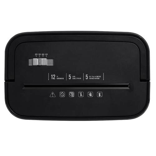 new 5 Sheet Cross-Cut Paper/Staples Shredder 迷你手提碎纸机