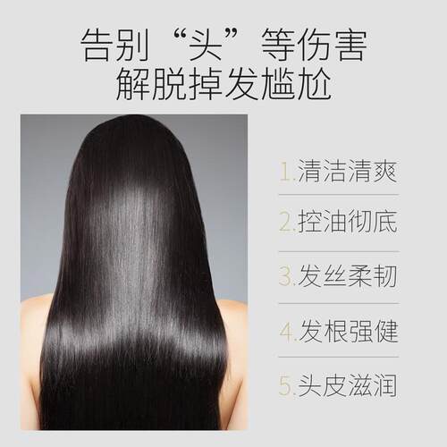 400ml hair loss treatment shampoo ginger hair growth shampoo