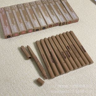 rhode海莉新品 lift 双头丝滑多肽唇线笔075g女balance