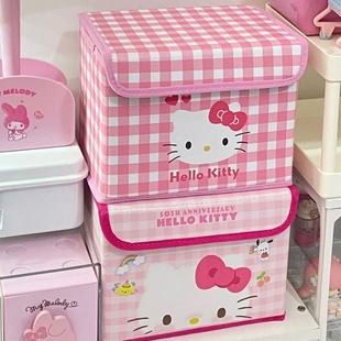ins可爱卡通宿舍桌面收纳筐家用少女心可折叠收纳盒收纳篮置物篮