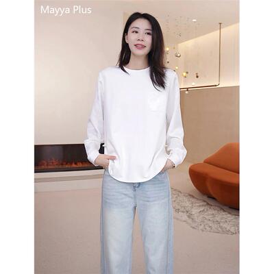 麦芽MaPlus缎面提花拼