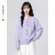 上衣 别致纽扣加厚针织开衫 紫色圆领毛衣外套女秋冬2026冬季 新款