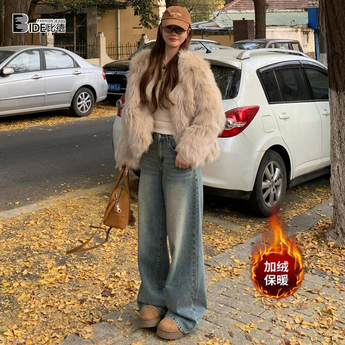 美式加绒阔腿牛仔裤女2025年秋冬新款高腰显瘦宽松垂感直筒拖地裤