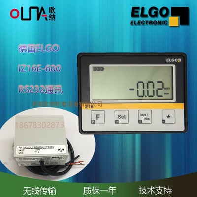 德国ELGO数显表磁栅尺