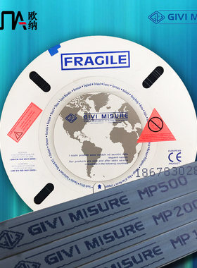 原装意大利GIVI MISURE磁栅尺MP500传感器5+5磁带MP200 MP100磁条