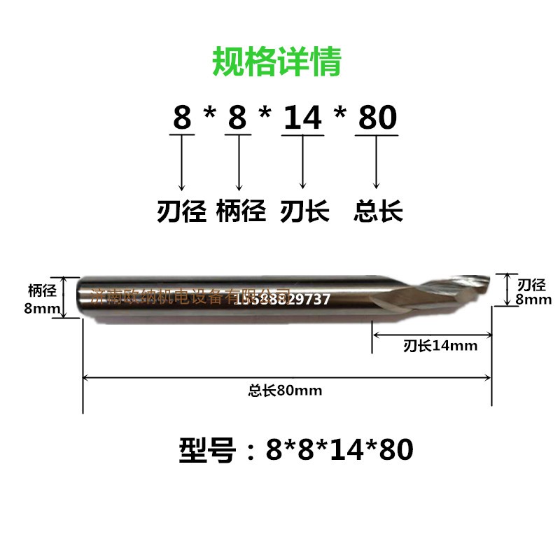 carl单刃仿行铣刀进口m42高速钢