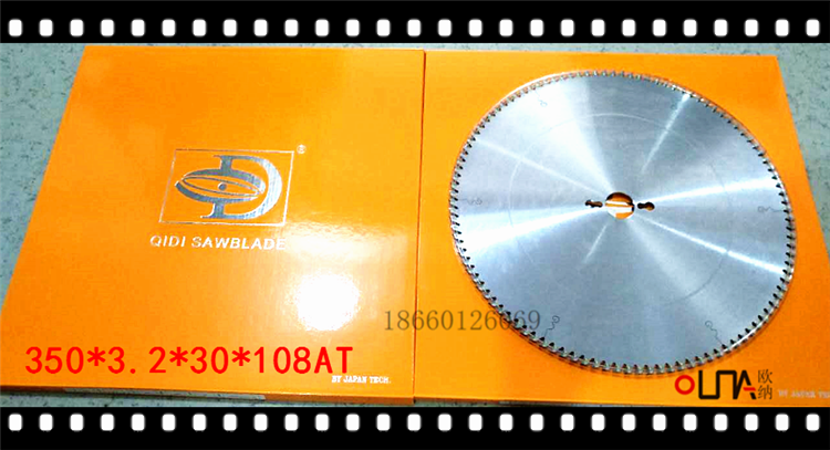 启迪铝合金锯片切铝双头锯