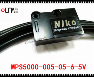 NIKO磁栅尺读头MPS5000 MLS5000分辨率5um磁头LP5000 005