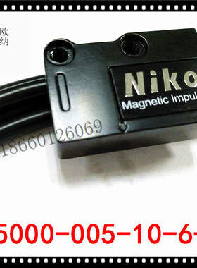 NIKO 磁栅尺读头传感器MPS5000-005-010-6-24V读数头 24V 5um磁头