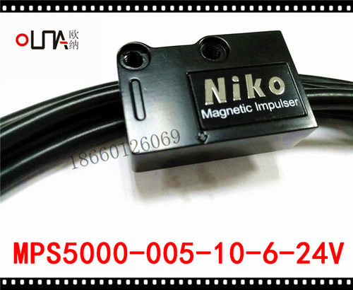 NIKO 磁栅尺读头传感器MPS5000-005-010-6-24V读数头 24V 5um磁头