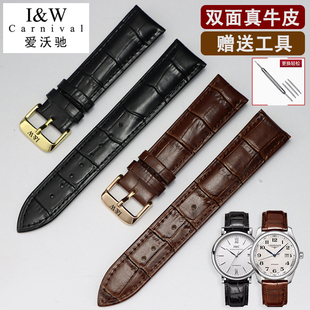 iw男女手表带真皮爱沃驰黑棕色通用机械表针扣小牛皮表链20 22mm