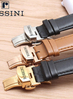 罗西尼SR6461G01C真皮手表带6587男9633黑色牛皮蝴蝶扣SR6587表带