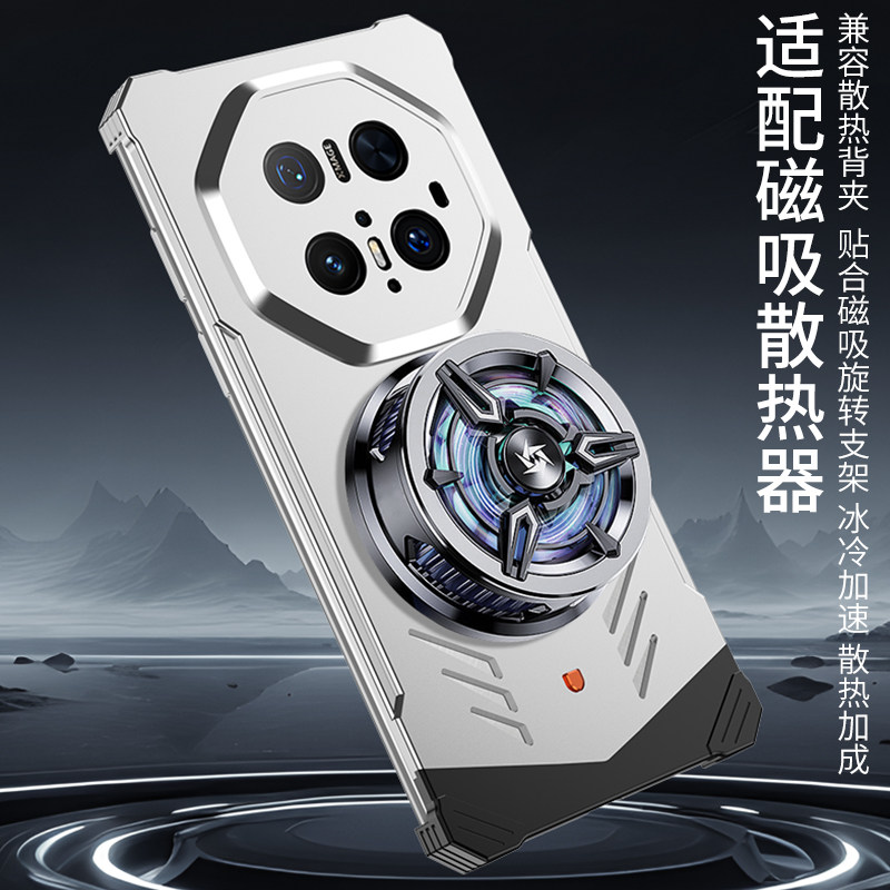 支点壳适用华为mate70pro手机壳旋转支架金属铝合金mate70pro+保护套金属镜头可磁吸专用散热器奢华mate70硬