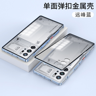 适用红魔9pro手机壳10pro+新款磨砂防指纹铝合金边框努比亚红魔9pro+保护套防摔高级女硬壳9spro+男散热10pro