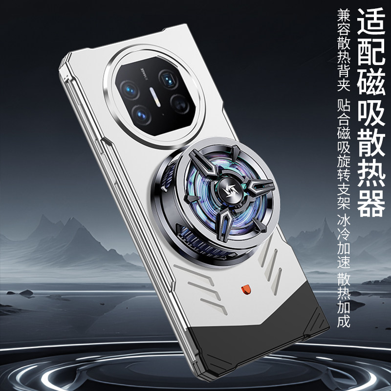 金属支架适用华为mateX5手机壳新款mateX3折叠屏保护套全包防摔透气mateX3超薄无边框裸感磁吸散热器高级感硬