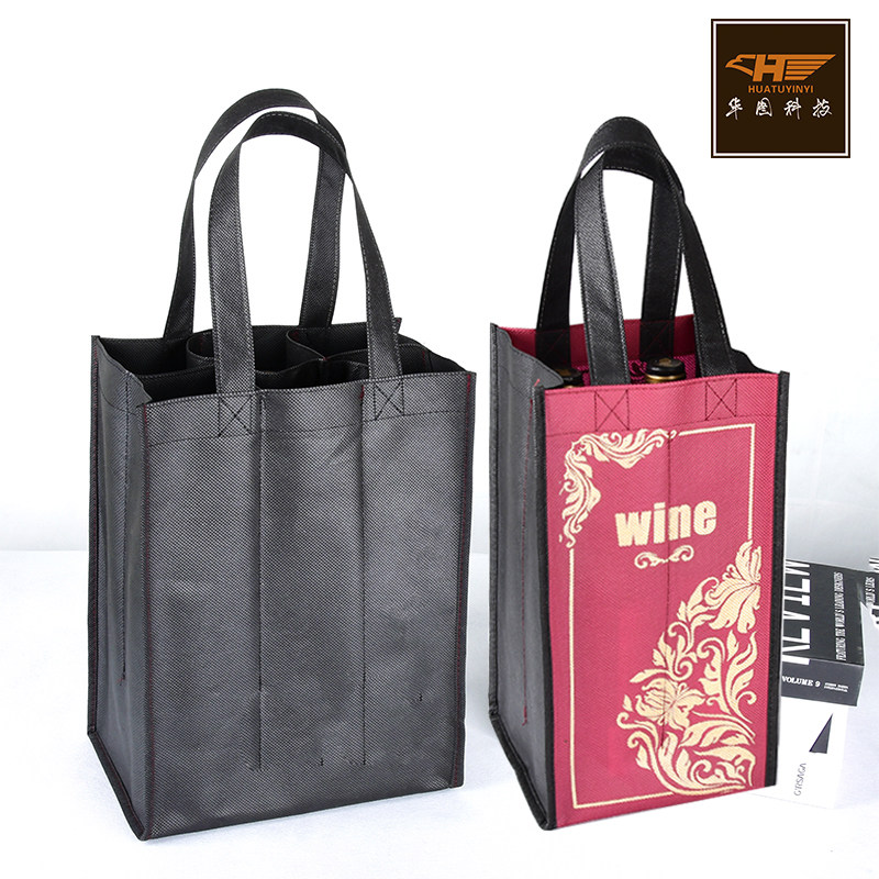 六瓶装红酒包装袋6支葡萄酒无纺布礼品袋子一箱装红酒包装袋现货