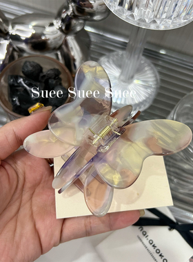 韩国东大门醋酸梦幻紫色琉璃幻彩立体蝴蝶超仙甜酷风盘发鲨鱼抓夹