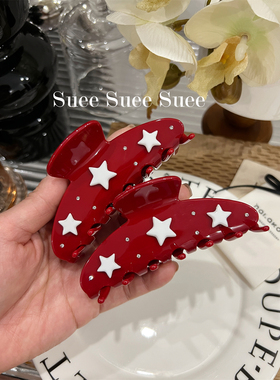 东大门圣诞新年樱桃车厘子红色星星醋酸抓夹复古法式后脑勺鲨鱼夹