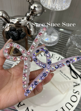 韩国东大门时髦进口水钻超闪果冻紫色满钻交叉高级感大号鲨鱼抓夹