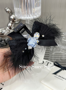 韩国东大门秋冬氛围感黑色甜酷风羽毛蓝色串珠蝴蝶水钻鲨鱼夹发夹