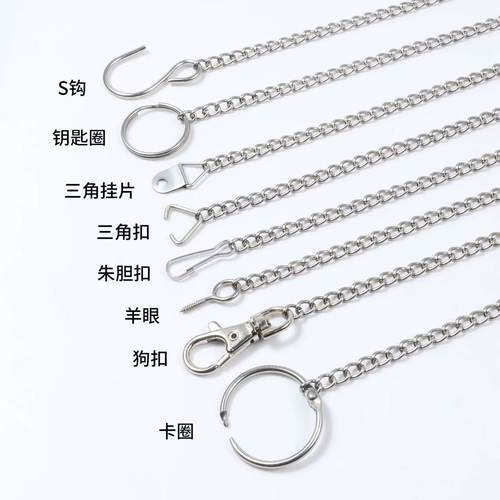 304不锈钢小链子吊牌链条广告挂牌吊链海报细挂链日光灯吊灯挂链