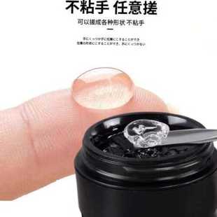 高度透明自由树脂透明软糖胶手工DIY材料包可塑水晶土透明粘土