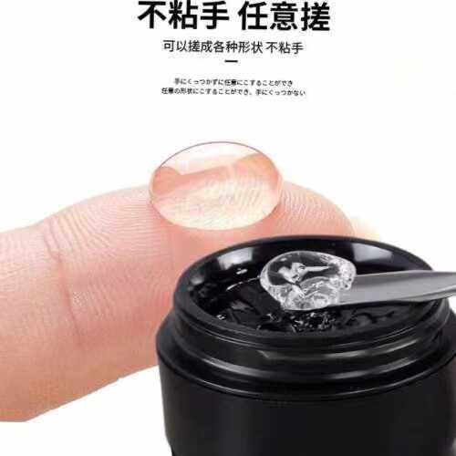 固态胶具象薄利多销塑形男女
