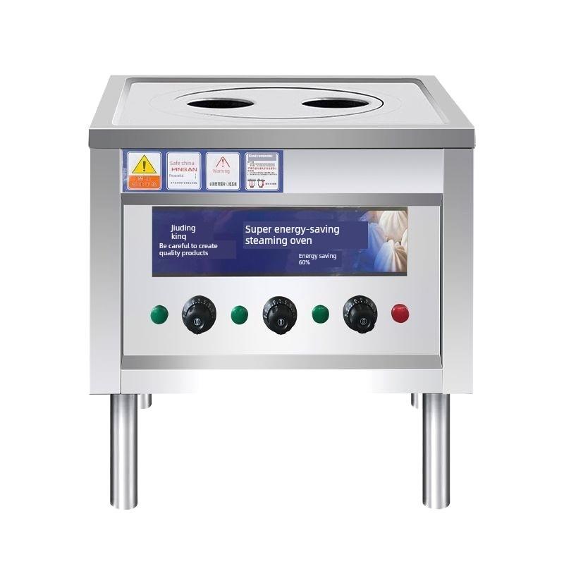 商用多功能节能电蒸炉燃气早餐店蒸包炉蒸包子机馒头小笼包蒸汽炉 商用多功能节能电蒸炉燃气早餐店蒸包炉蒸包子机馒头小笼包蒸汽炉