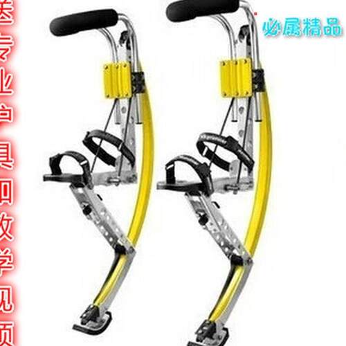 正品高成人儿童弹跳弹跳鞋弹跳跷弹跃龙弹跳龙弹力器跳跳鞋~