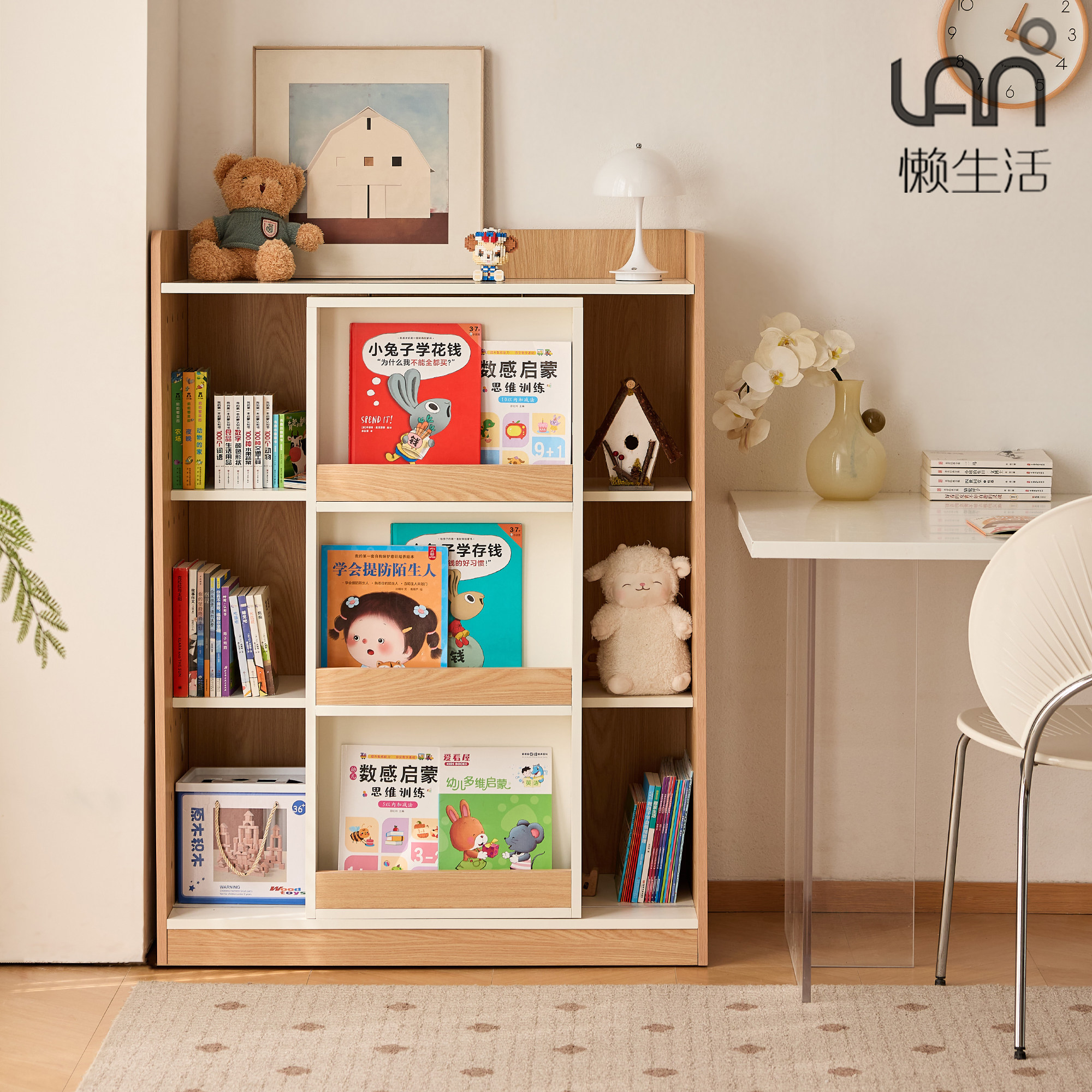 懒生活儿童房书架置物架落地实木绘本架推拉门书柜宝宝阅读展示柜