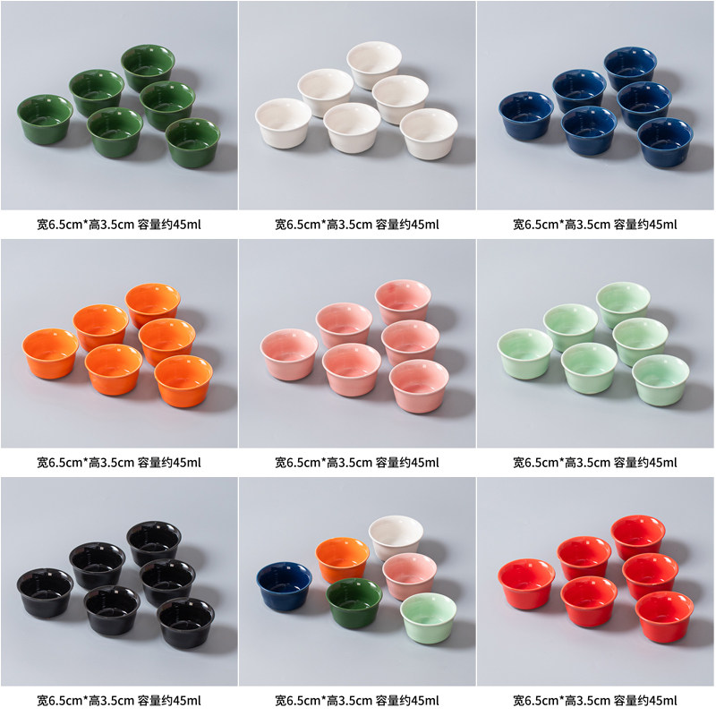 陶瓷茶杯家用功夫茶具套装个人专用泡茶杯个人专用泡茶杯,餐饮具,茶杯,淘宝优惠券,粉丝福利购,淘宝优惠卷