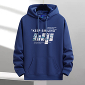 连帽卫衣男青少年纯棉帽衫 潮 上衣外套秋冬新款 加绒加厚大码 长袖