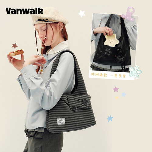 VANWALK/出走美式复古女款托特包