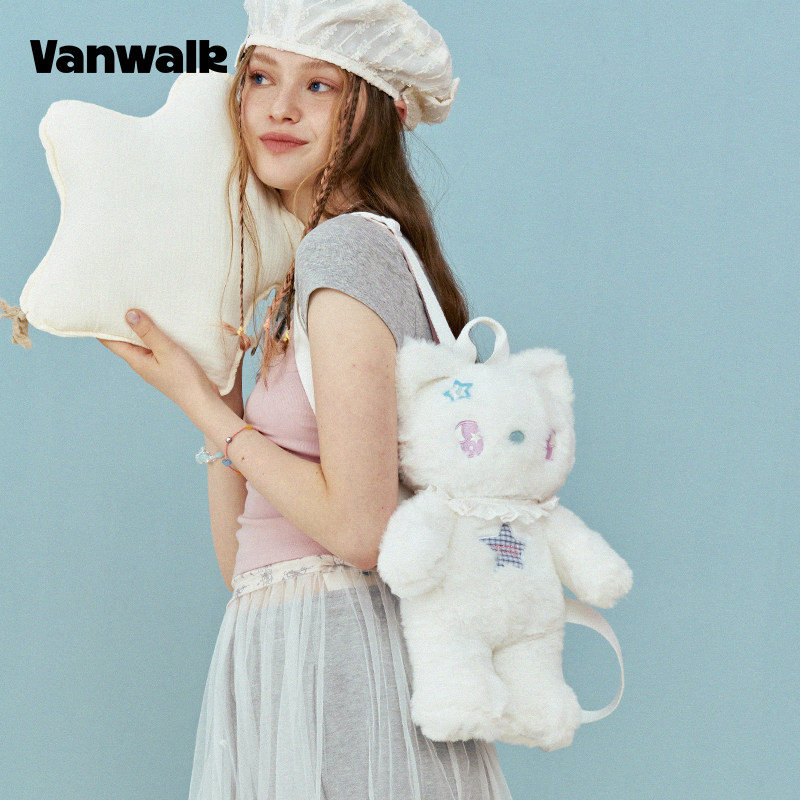 VANWALK 可爱Starry小熊双肩背包女生款毛绒玩偶公仔包包生日礼物
