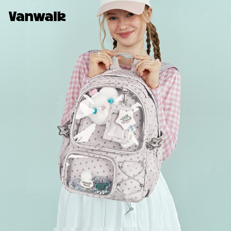 VANWALK/出走小食量痛包背包书包