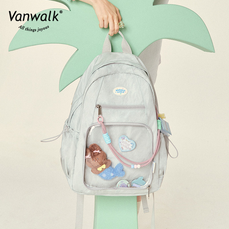 VANWALK泡泡岛 原创个性痛层双肩背包少女新款出游初中高中生书包图片