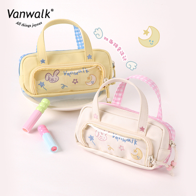 VANWALK幸运星 原创设计大容量手提收纳零钱包学生小众文具痛笔袋