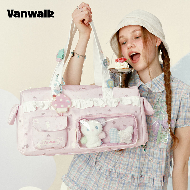 VANWALK/出走大容量追星旅行痛包